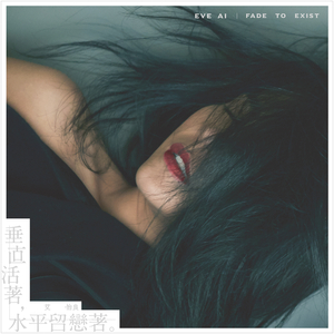 在教室伦流澡到高潮Hgl的图片
