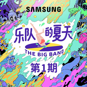 在教室伦流澡到高潮Hgl的图片
