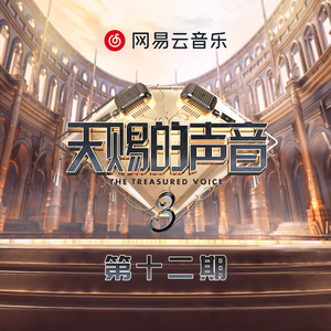 在教室伦流澡到高潮Hgl的图片
