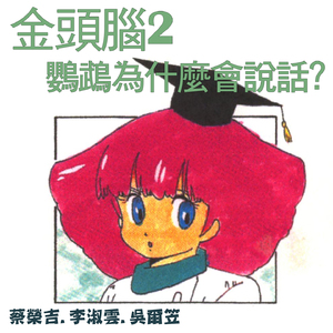 在教室伦流澡到高潮Hgl的图片
