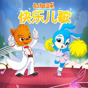 在教室伦流澡到高潮Hgl的图片
