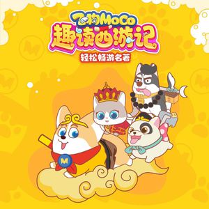 在教室伦流澡到高潮Hgl的图片
