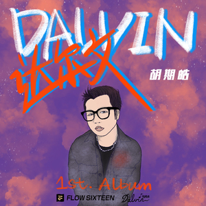 在教室伦流澡到高潮Hgl的图片
