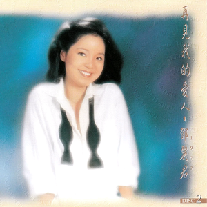 在教室伦流澡到高潮Hgl的图片
