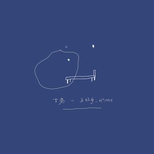 在教室伦流澡到高潮Hgl的图片
