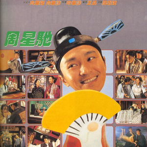 在教室伦流澡到高潮Hgl的图片
