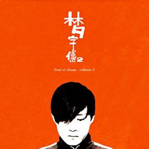 在教室伦流澡到高潮Hgl的图片
