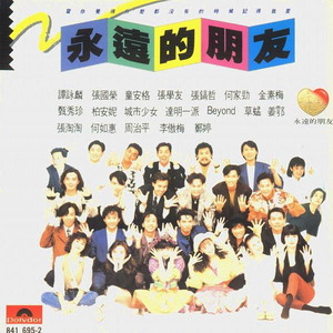 在教室伦流澡到高潮Hgl的图片
