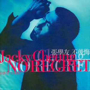 在教室伦流澡到高潮Hgl的图片
