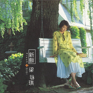 在教室伦流澡到高潮Hgl的图片
