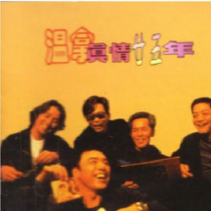 在教室伦流澡到高潮Hgl的图片
