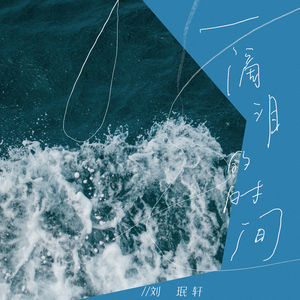 在教室伦流澡到高潮Hgl的图片
