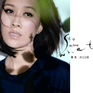 在教室伦流澡到高潮Hgl的图片
