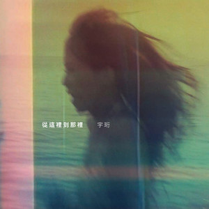 在教室伦流澡到高潮Hgl的图片
