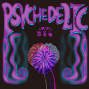 在教室伦流澡到高潮Hgl的图片
