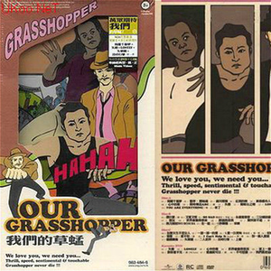 在教室伦流澡到高潮Hgl的图片
