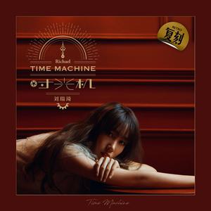 在教室伦流澡到高潮Hgl的图片
