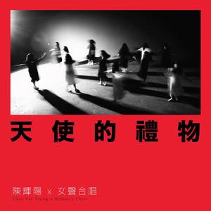 在教室伦流澡到高潮Hgl的图片
