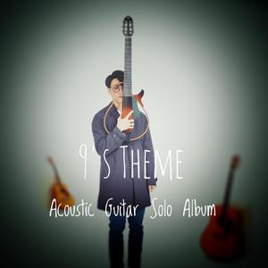 在教室伦流澡到高潮Hgl的图片
