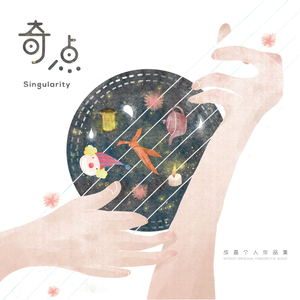 在教室伦流澡到高潮Hgl的图片
