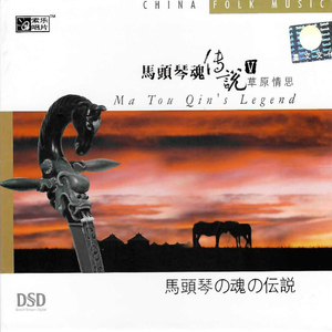 在教室伦流澡到高潮Hgl的图片
