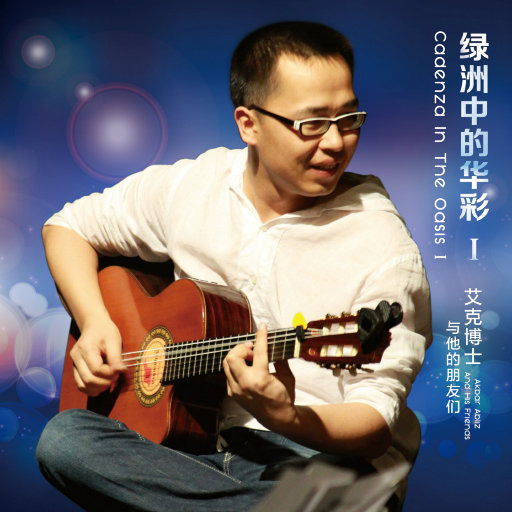 在教室伦流澡到高潮Hgl的图片
