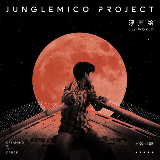 在教室伦流澡到高潮Hgl的图片
