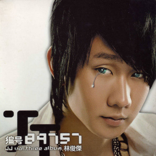 在教室伦流澡到高潮Hgl的图片
